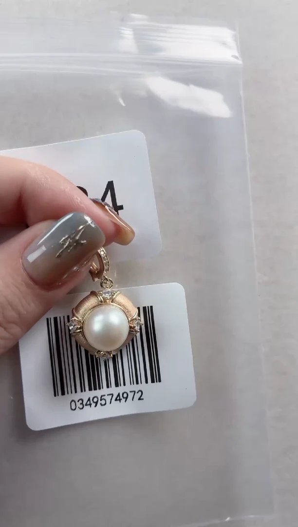 银S925镶嵌吊坠海水珍珠E84