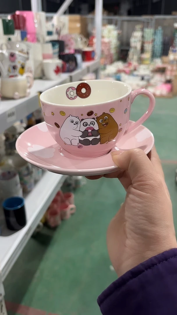 【闪购商品】家湖高温陶瓷杯 微瑕