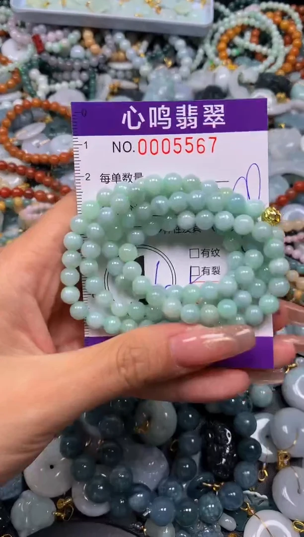 翡翠未镶嵌颈饰闪购005567