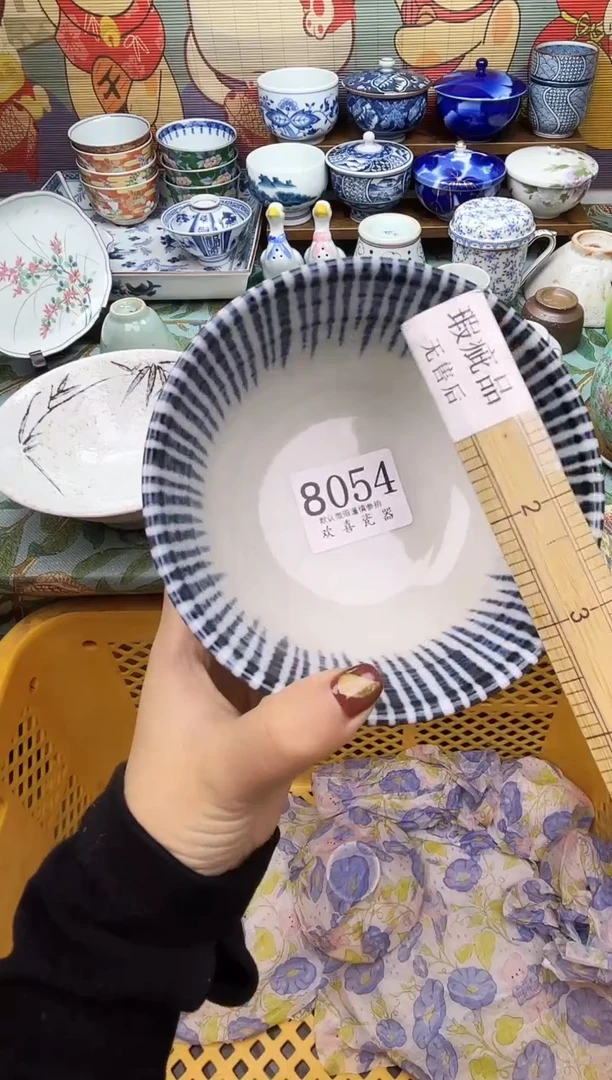 瓷片麦***～           8054