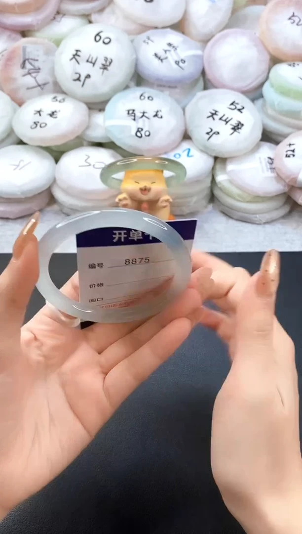 手镯玛瑙/玉髓未镶嵌8875圈口56