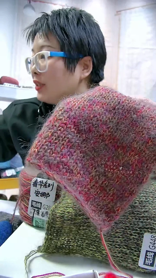 【G282安娜]春华系列高档山羊毛马海毛线1团(0.4斤)（适用6-7号针）