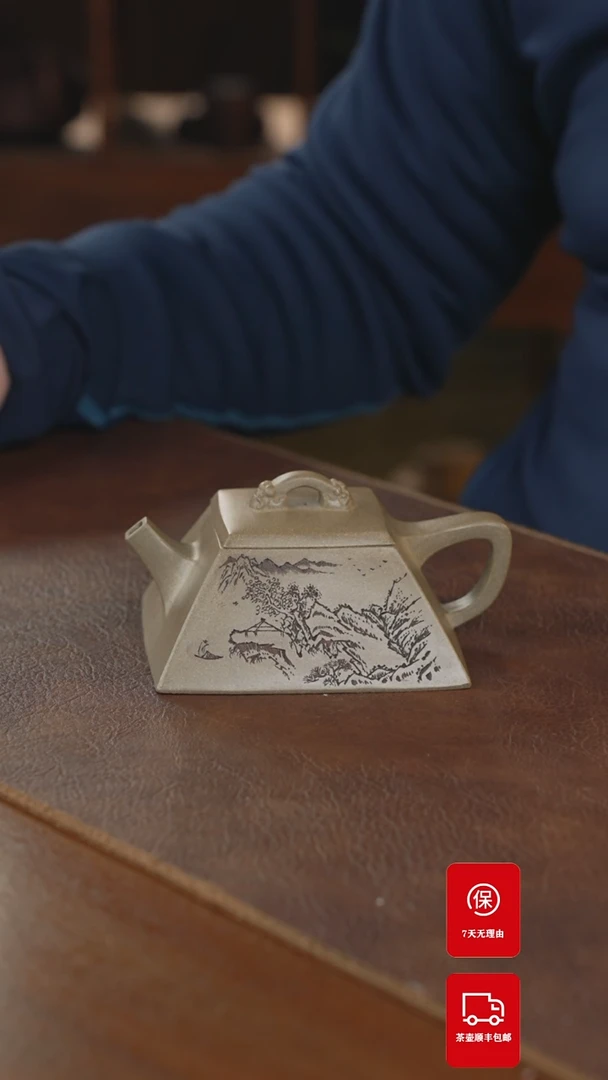 【闪购商品】紫砂茶壶紫砂壶紫砂壶