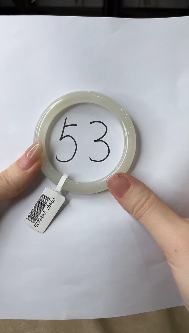 【闪购商品】和田玉手镯未镶嵌53圈口