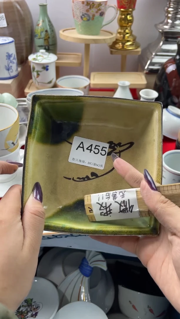 ?默认微瑕，谨慎参拍A455