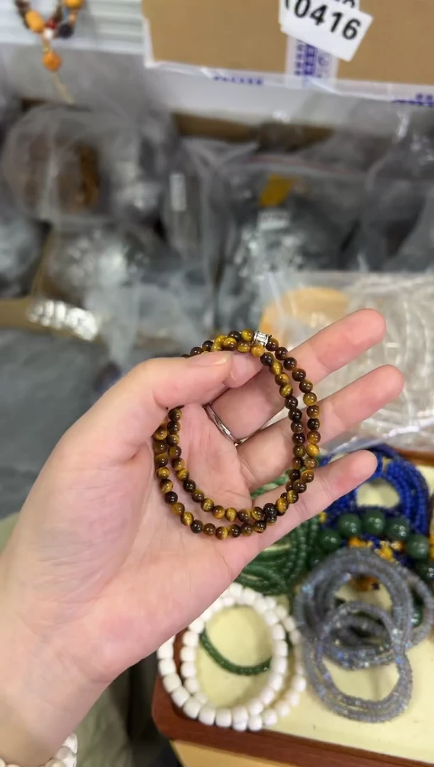 【闪购商品】木变石（虎睛石）手链未镶嵌黄虎眼小米珠搭配款双圈