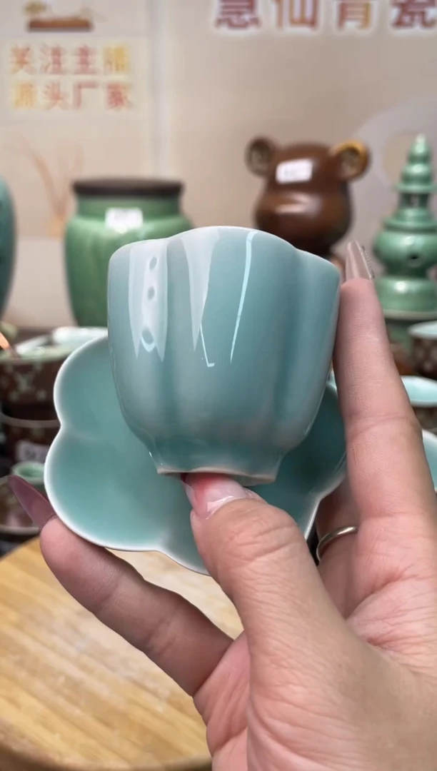 慧仙青瓷特价福利 微瑕 慧仙青瓷