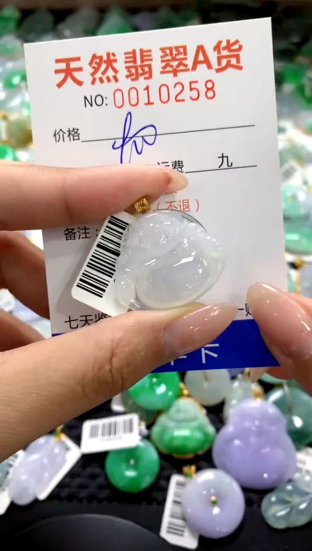 颈饰18K金镶嵌翡翠1111111111111111