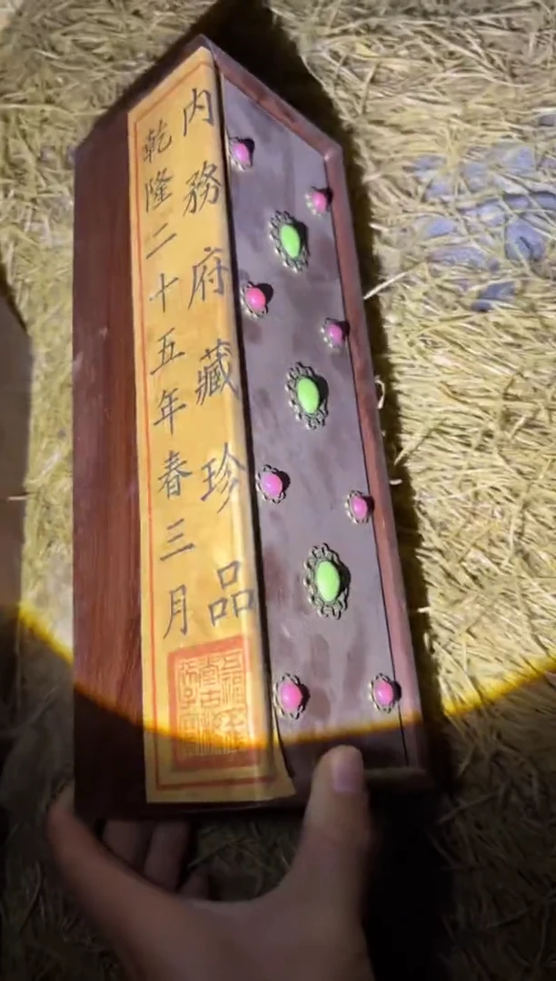 琳专属哈哈哈哈哈哈哈哈哈哈哈