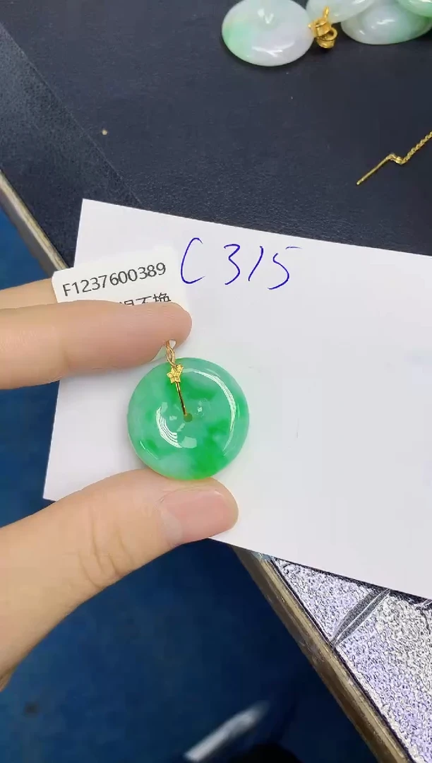 颈饰18K金镶嵌翡翠天然缅甸翡翠A货翡翠百元以上9元证书费自理