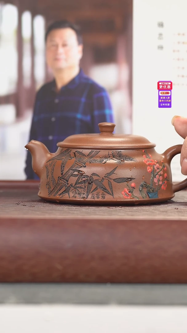 茶壶紫砂紫砂壶紫砂壶