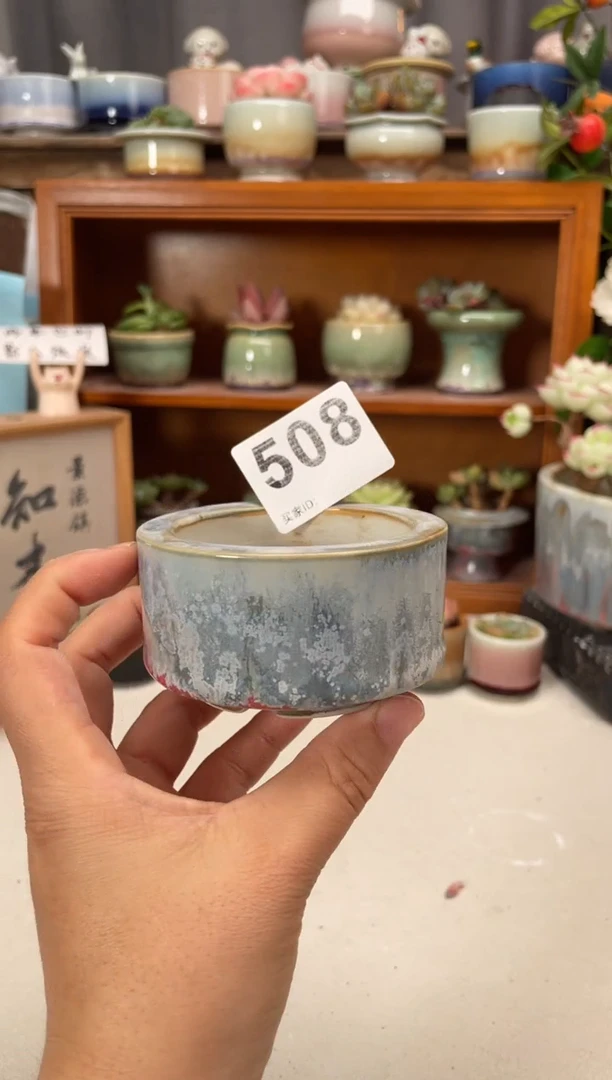 瓷片508知木小芳花盆