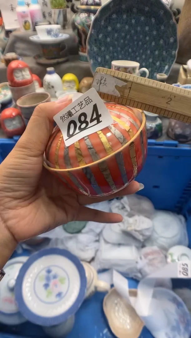 瓷片肥**可084