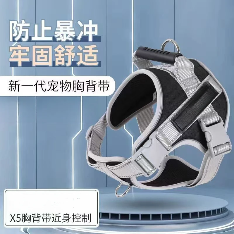 狗狗牵引绳中大型犬遛狗绳胸背带金毛拉布拉多防暴冲背心式狗链子