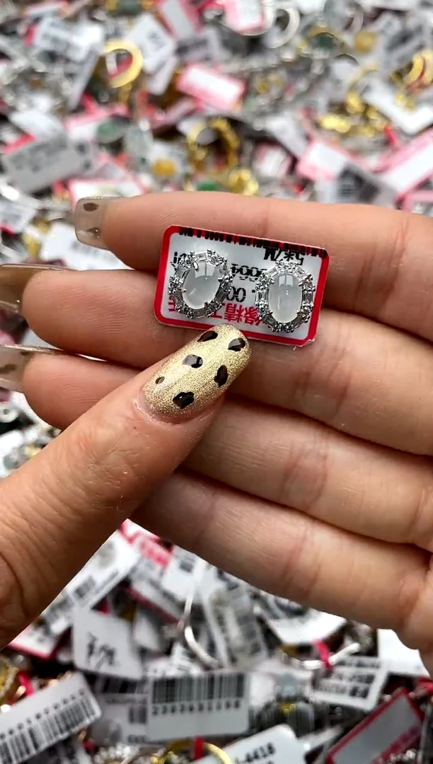 【闪购商品】翡翠戒指银S925镶嵌7777777     7