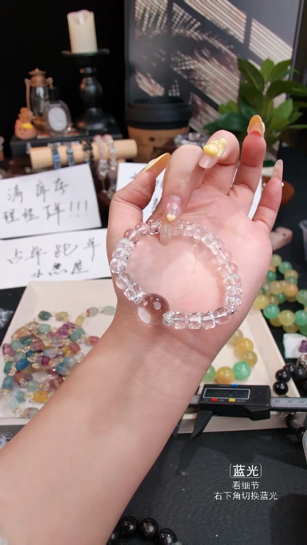 未镶嵌手链水晶051多样性发货 发其一