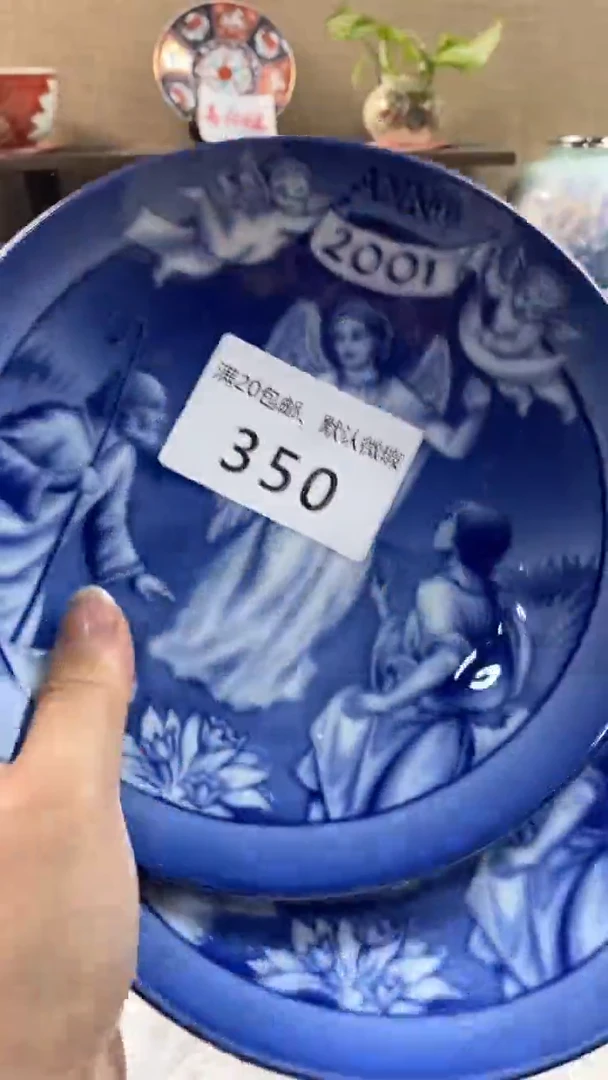 其他陶抖*爸350满20包邮，感谢支持。