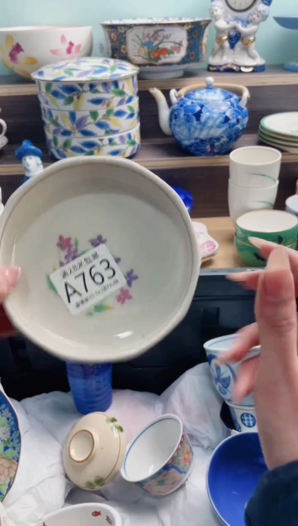 【闪购商品】A763***********