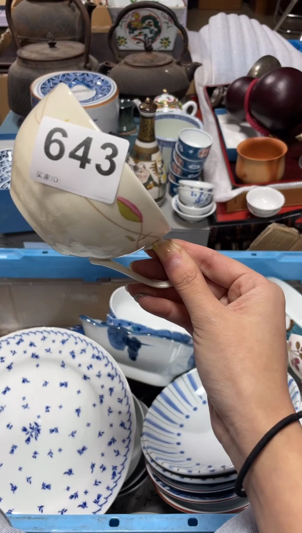 瓷片茉****?                   1