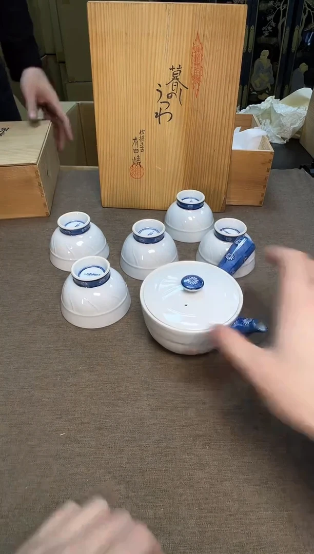 茶宠瓷器茶具套装