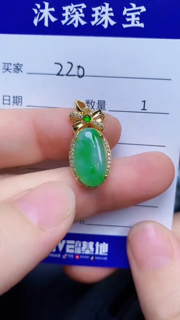 翡翠戒指银S925镶嵌2200