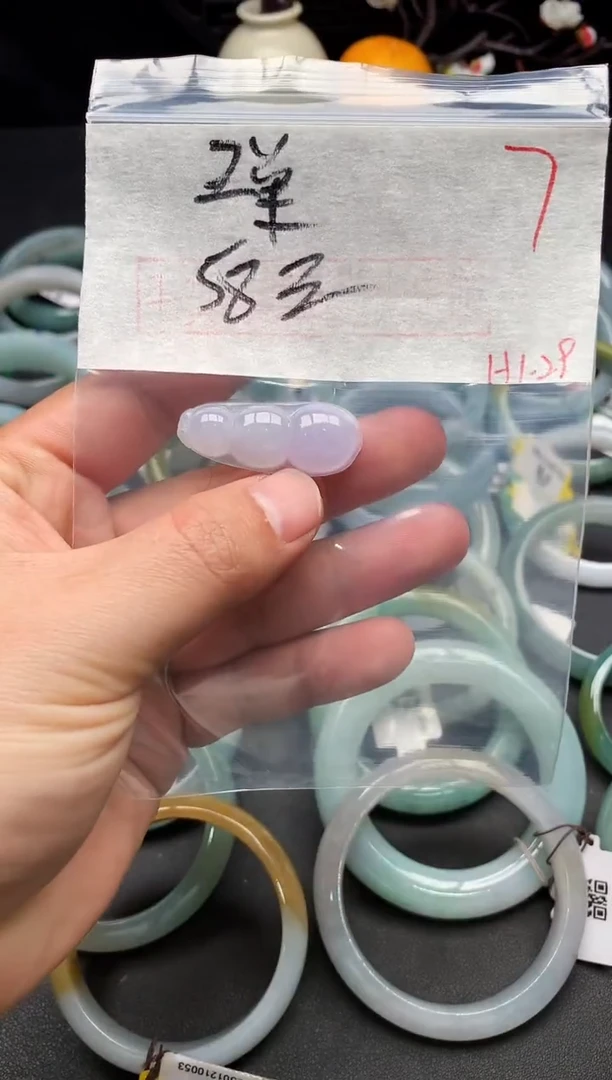 【闪购商品】定制翡翠未镶嵌毛货需精细抛光+多样性发货拍一发一