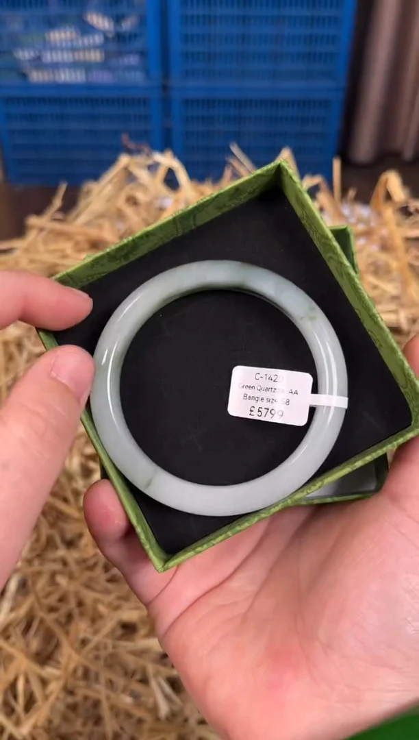 未镶嵌手镯石英质玉编码C1420