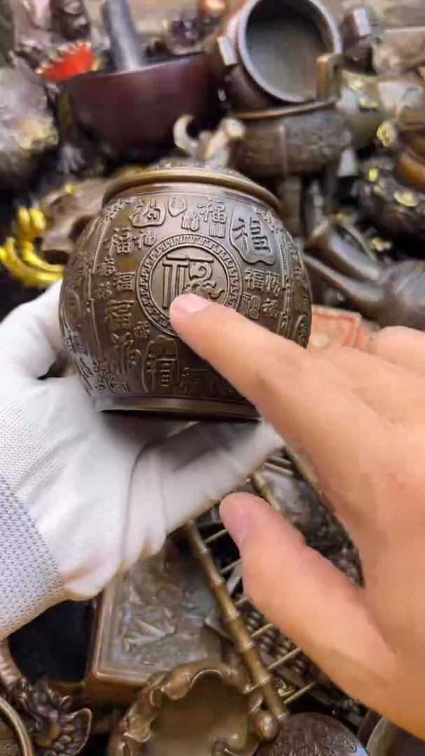 精美铜器，点击下单