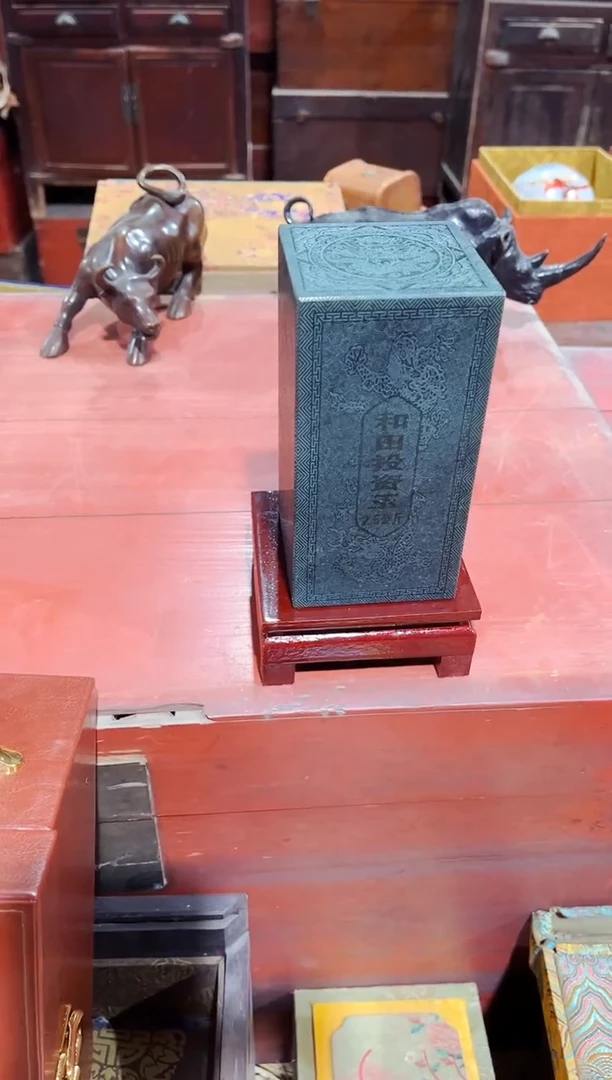 【闪购商品】和田玉颈饰未镶嵌硕弟弟精品精选链接67