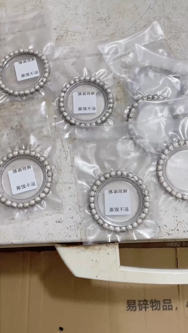 【闪购商品】星月菩提手串D36星月手串单圈8x7