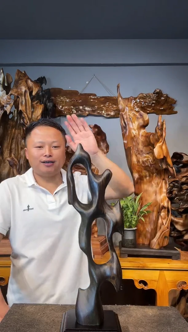金丝楠以直播间介绍为准