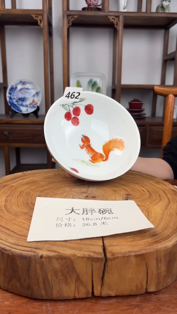 瓷国韵瓷坊手工手绘大胖碗462
