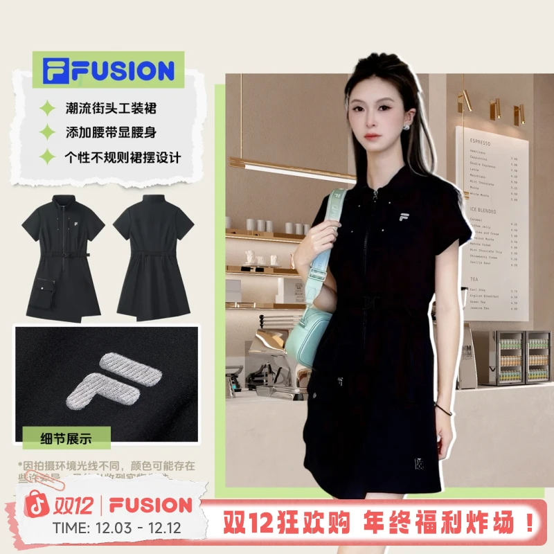 【夏季新款上市】Fila斐乐潮牌女时尚百搭弹力梭织连衣裙凉爽运动裙
