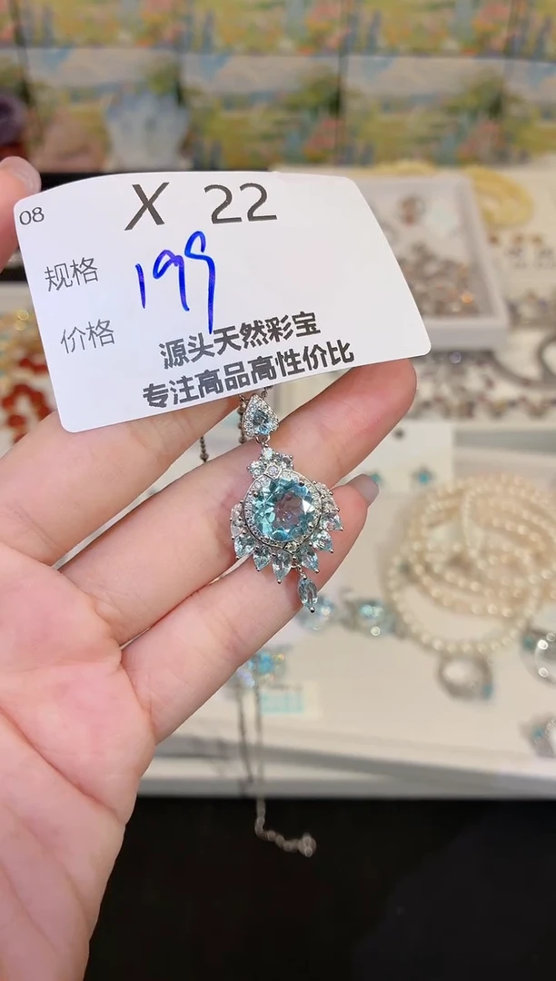 吊坠(不含链)银S925镶嵌托帕石多样性发一X22