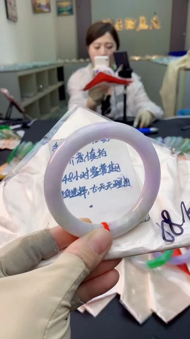 未镶嵌手镯翡翠0886555160