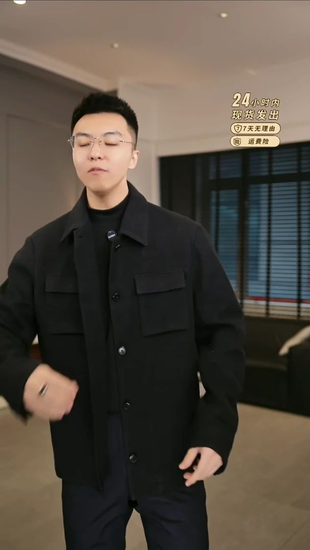 245544  54尺码160-170