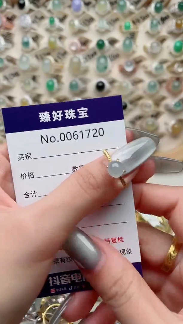 【闪购商品】翡翠戒指银S925镶嵌..........