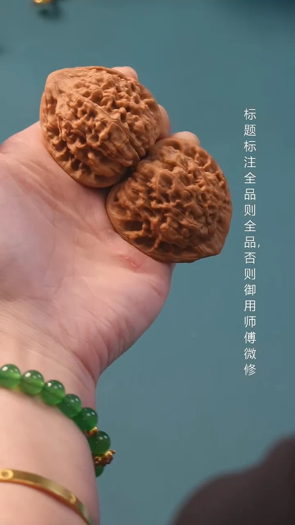 把件桃核麒麟纹官帽45