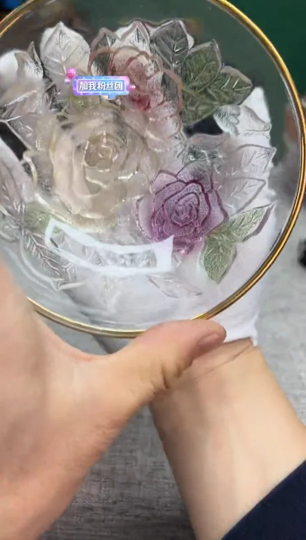 【闪购商品】瓷片f963好好好好好好