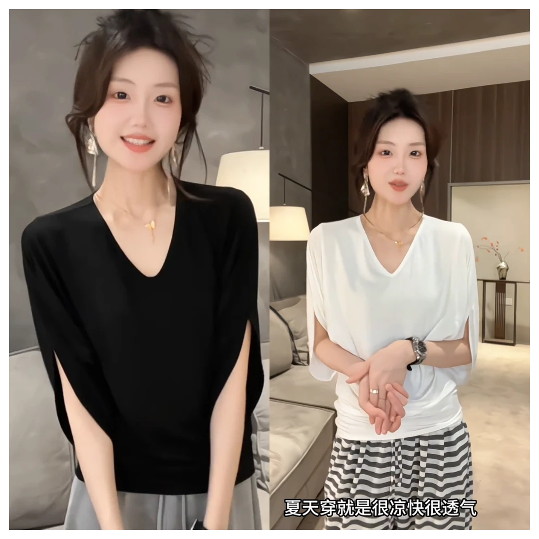 面膜感极简蝙蝠袖V领五分短袖t恤女夏季新款时尚袖子开叉设计上衣