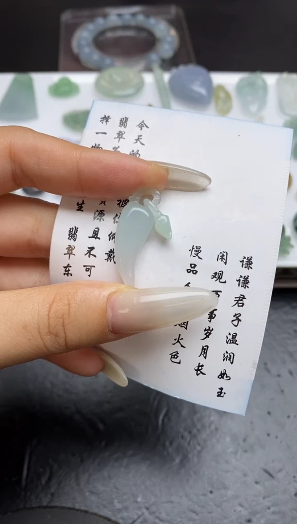 定制翡翠未镶嵌翡翠毛货~