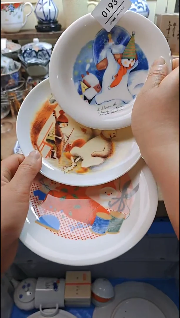 瓷片默认微瑕，完美慎拍