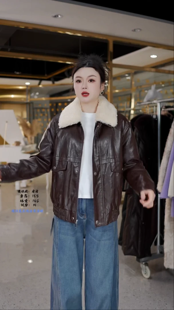 房房优选集合孤品捡漏/90-115