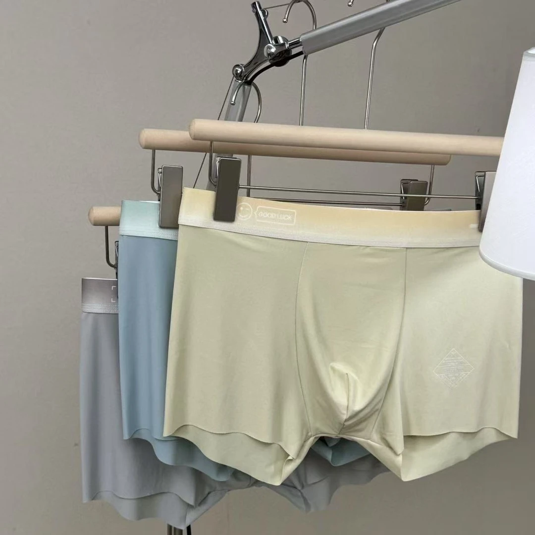 【欢姐严选】男士冰感夏日舒适不闷热男士休闲内裤