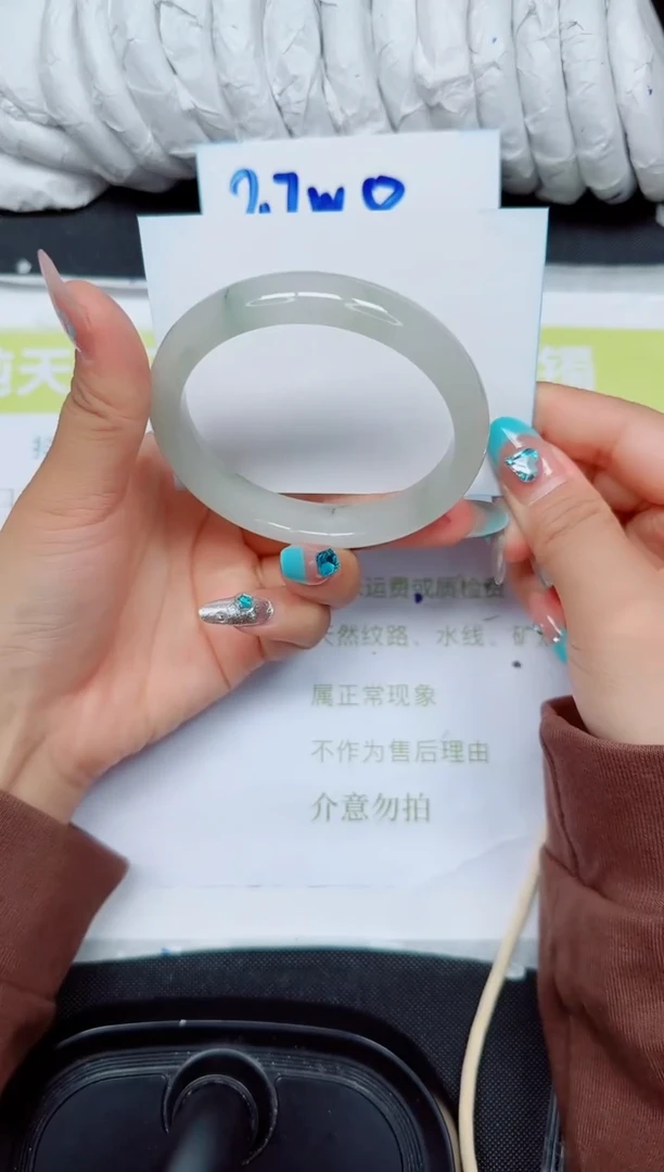 石英岩玉手镯合金284-63