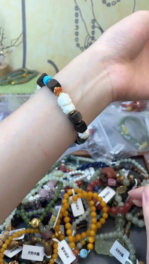 未镶嵌檀香木手串229