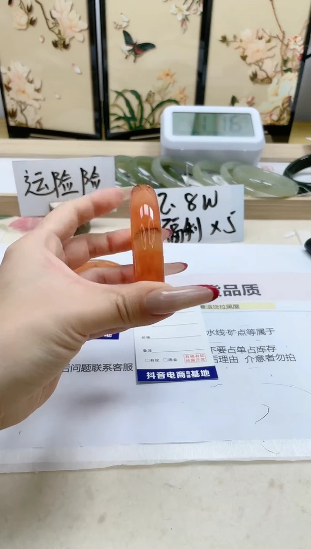 【闪购商品】石英质玉手镯未镶嵌111/55.6