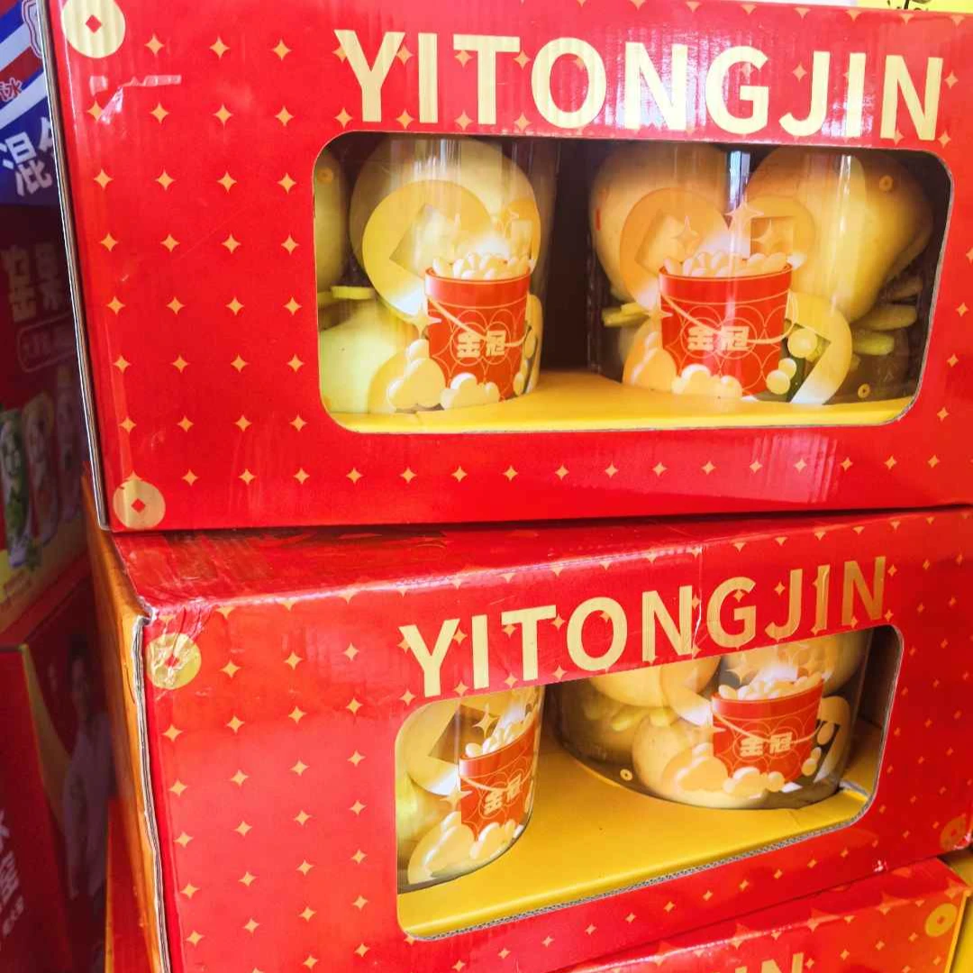 抱富白苹果礼盒