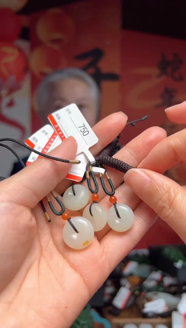 【闪购商品】和田玉吊坠未镶嵌1多样性发货其中一件