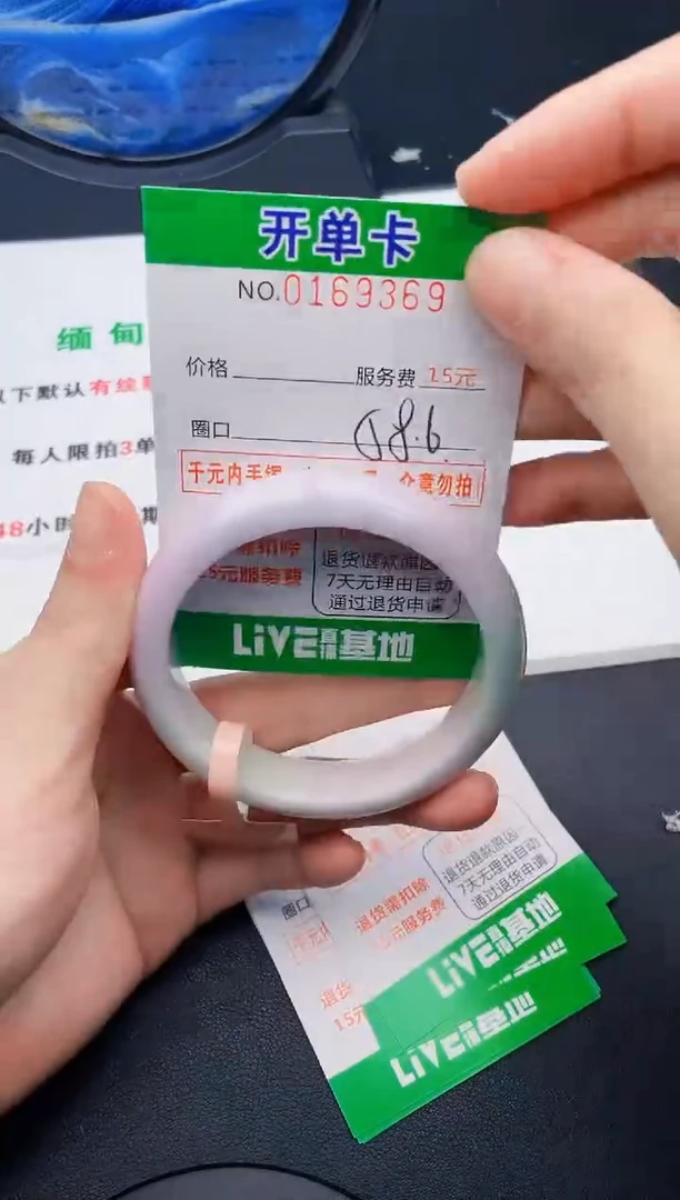 69    所见即所得